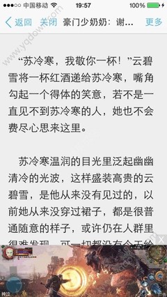 爱游戏体育网意甲赞助商0